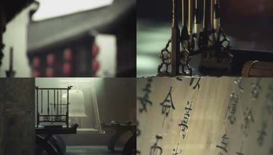 中式建筑与红灯笼景象高清在线视频素材下载