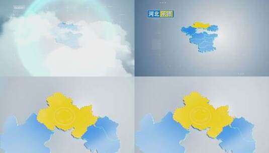 承德-4K河北地图8高清在线视频素材下载