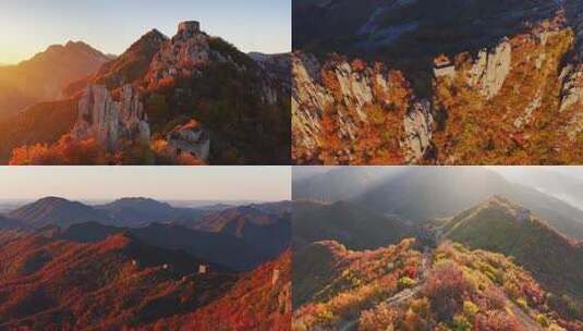 4k大气震撼秦皇岛长城秋色自然风光航拍高清在线视频素材下载