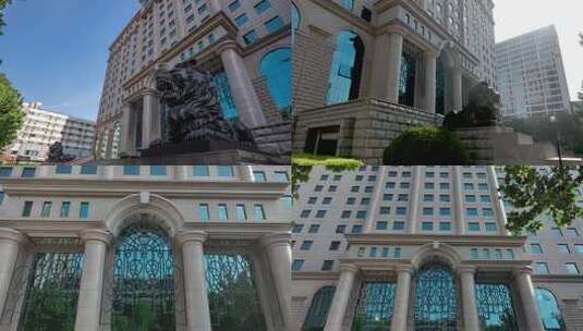 中国人民银行河北省分行高清在线视频素材下载