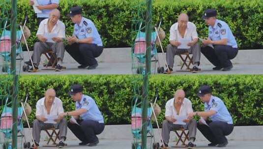威海高区公安民警开展社区老年群众反诈宣传高清在线视频素材下载