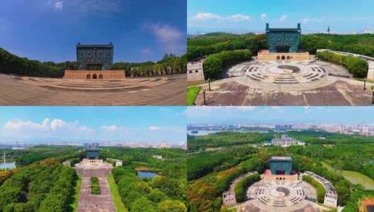 江西省陶瓷文化艺术馆航拍高清在线视频素材下载