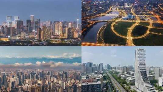 58组 成都 延时摄影 风景航拍 宣传片 4K高清在线视频素材下载