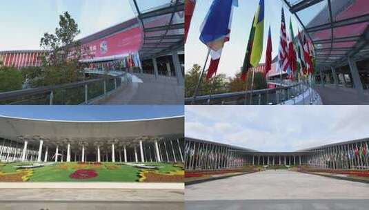 第八届进博会空镜高清在线视频素材下载