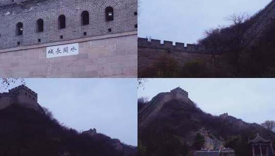 初冬时节水关长城高清在线视频素材下载