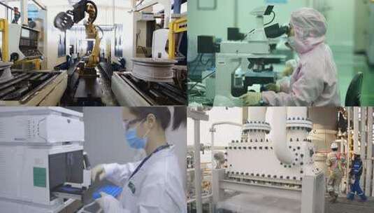 工业智能生产线高清在线视频素材下载