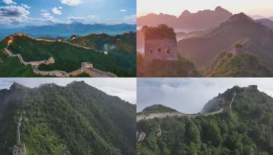北京八达岭长城高清在线视频素材下载