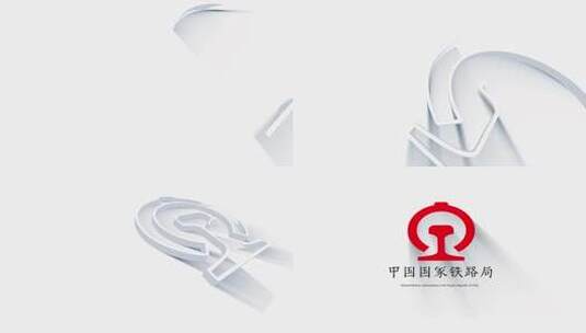 极简风白色长阴影 logo生长动画片头模板高清AE视频素材下载
