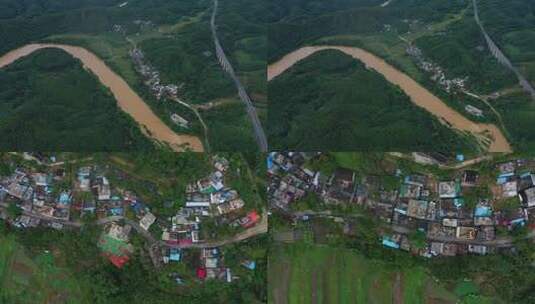 海南五指山村庄航拍2高清在线视频素材下载