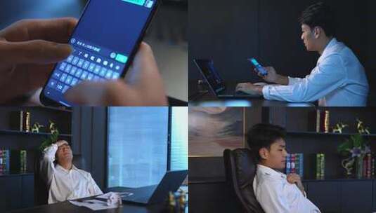 办公室白领深夜加班扶额疲惫工作高清在线视频素材下载