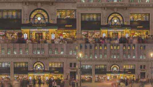上海外滩和平饭店建筑夜晚夜景人流延时摄影高清在线视频素材下载