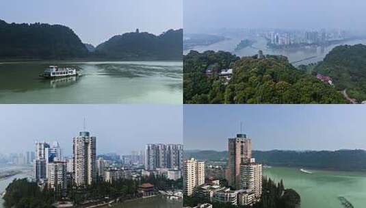 四川乐山城市高楼与江水鸟瞰景观高清在线视频素材下载