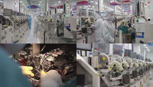 高科技车间高新技术企业高端人才高清在线视频素材下载