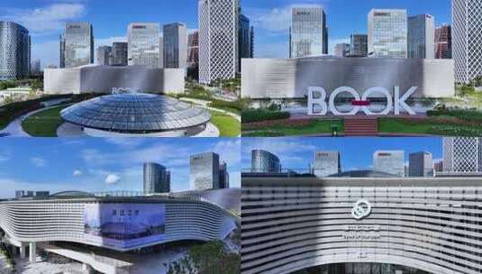 4k 最新 深圳宝安前海宣传片高清在线视频素材下载