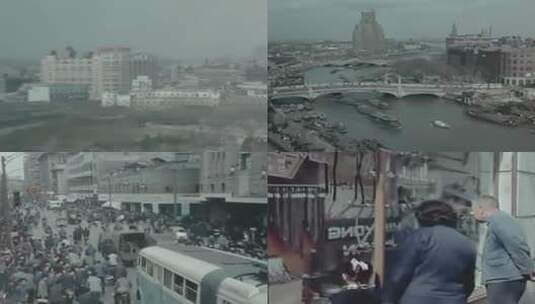 70年代的上海街头高清在线视频素材下载