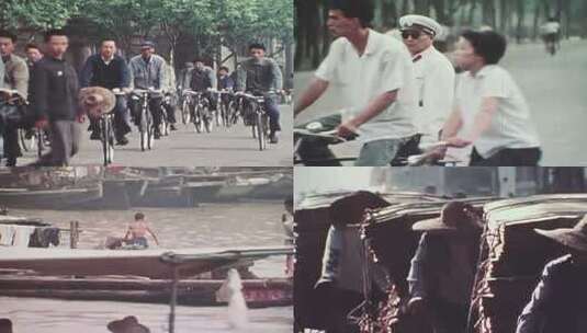 70年代上海 改革开放前的上海高清在线视频素材下载
