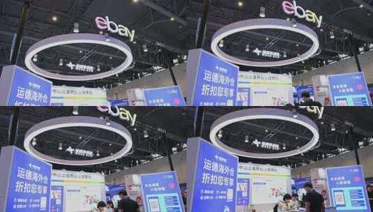 Ebay会展展台与logo 跨境电商支付高清在线视频素材下载