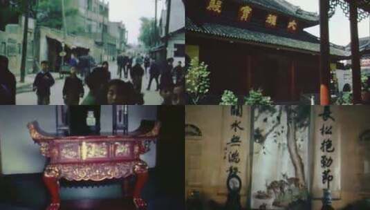 70年代80年代上海城隍庙高清在线视频素材下载