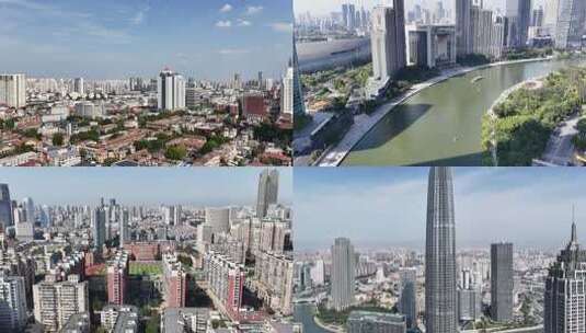 天津城市高空航拍合集高清在线视频素材下载