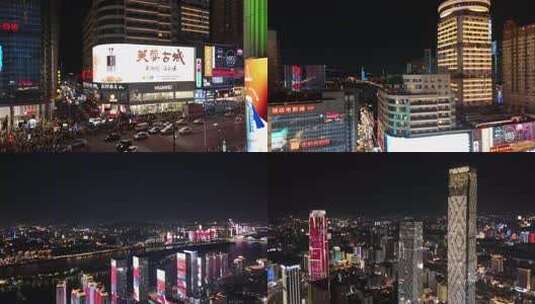 长沙五一广场高清在线视频素材下载