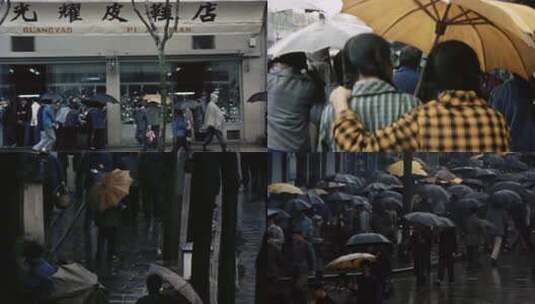 70年代下雨天街道交通 上海高清在线视频素材下载