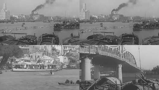30年代40年代广州高清在线视频素材下载
