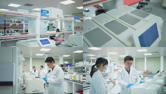 试管 化验室 医生高清在线视频素材下载