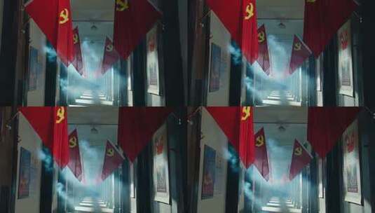 走廊悬挂的党旗红旗画面高清在线视频素材下载
