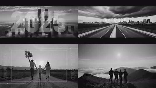 质感城市宣传地产高端混剪概念调性片头高清AE视频素材下载