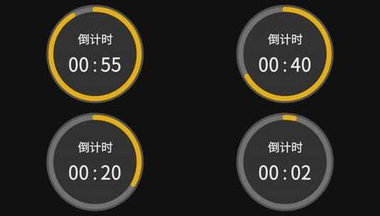 4K1分钟数字时钟倒计时2高清在线视频素材下载