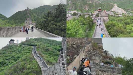 北京旅游游览长城高清在线视频素材下载