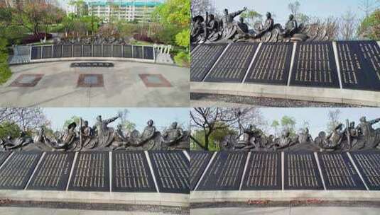 九八抗洪纪念碑高清在线视频素材下载