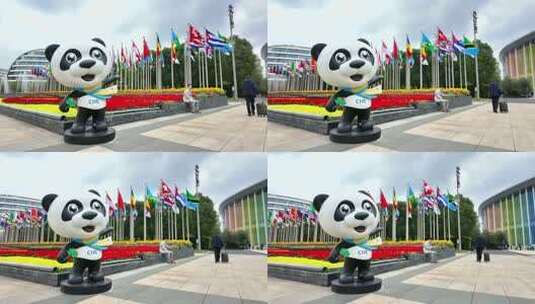 2025年第八届上海进博会高清在线视频素材下载