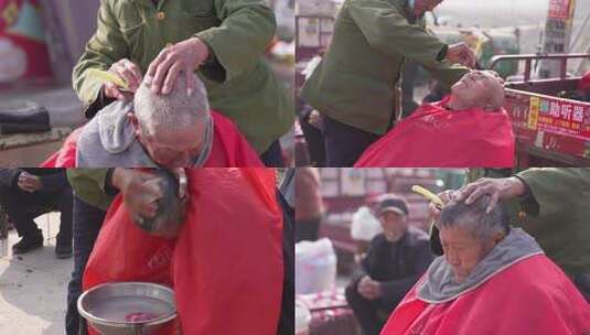 剪头30帧率高清在线视频素材下载