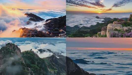 山东泰山云海航拍延时合集4K高清在线视频素材下载