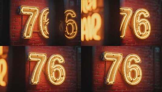 国庆76周年霓虹灯字喜庆节日片头视频高清在线视频素材下载