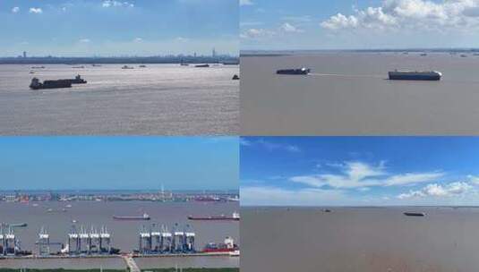 上海长江口深水航道  长江运输轮船高清在线视频素材下载