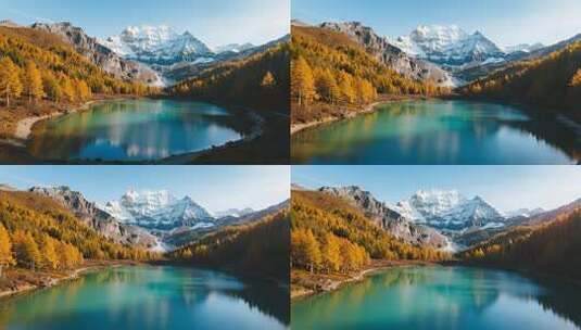 唯美九寨沟雪山秋色湖泊倒影视频高清在线视频素材下载