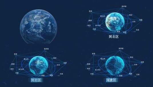 河北区高清在线视频素材下载