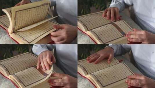 年轻的穆斯林人在学习古兰经高清在线视频素材下载