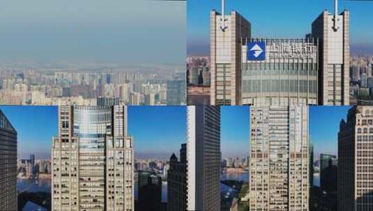 上海银行大厦航拍空镜高清在线视频素材下载