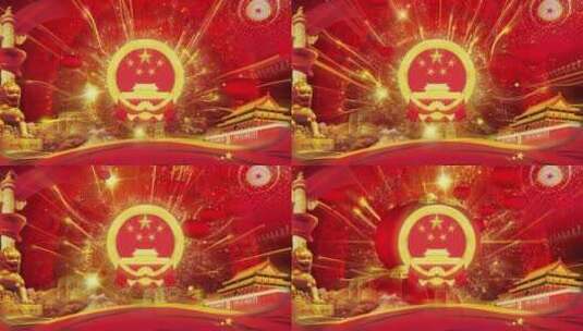 国庆节背景视频7高清在线视频素材下载