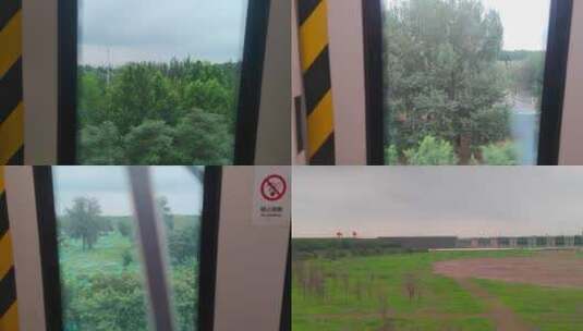 列车车窗外移动的城市和自然风景，京雄高速高清在线视频素材下载