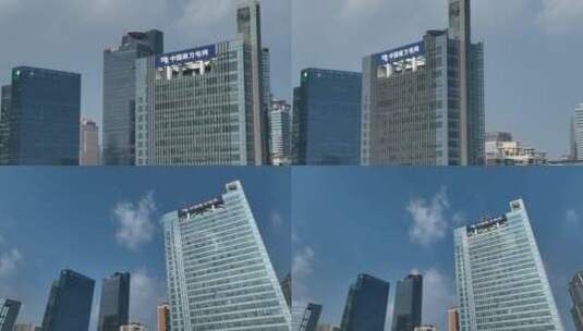 深圳CBD南方电网大楼航拍高清在线视频素材下载