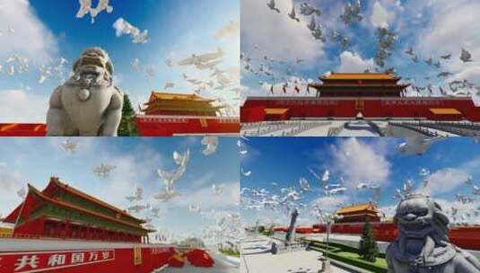 北京天安门和平鸽飞过升格慢镜头高清在线视频素材下载