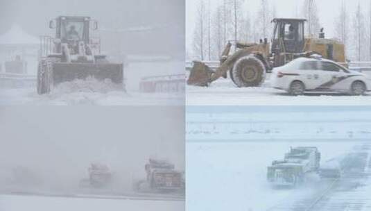 大雪 机械化除雪 铲雪 铲车高清在线视频素材下载