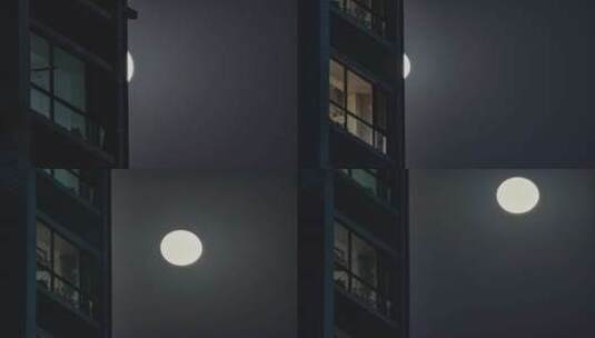h.265实拍月亮延时居民楼窗子月亮02高清在线视频素材下载