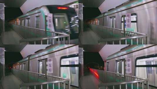 北京地铁进站高清在线视频素材下载