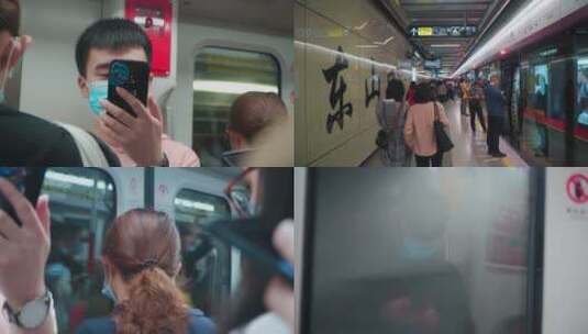 精选地铁乘客玩手机乘车高清在线视频素材下载