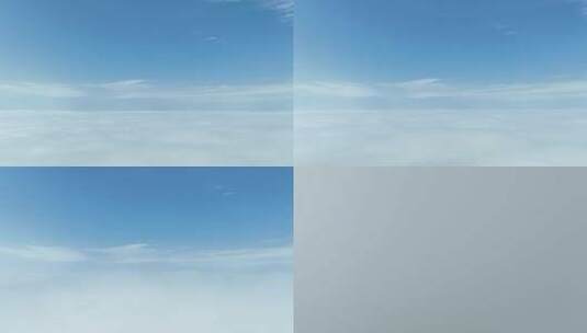 云海航拍蓝天白云自然风光云层之上高空风光高清在线视频素材下载